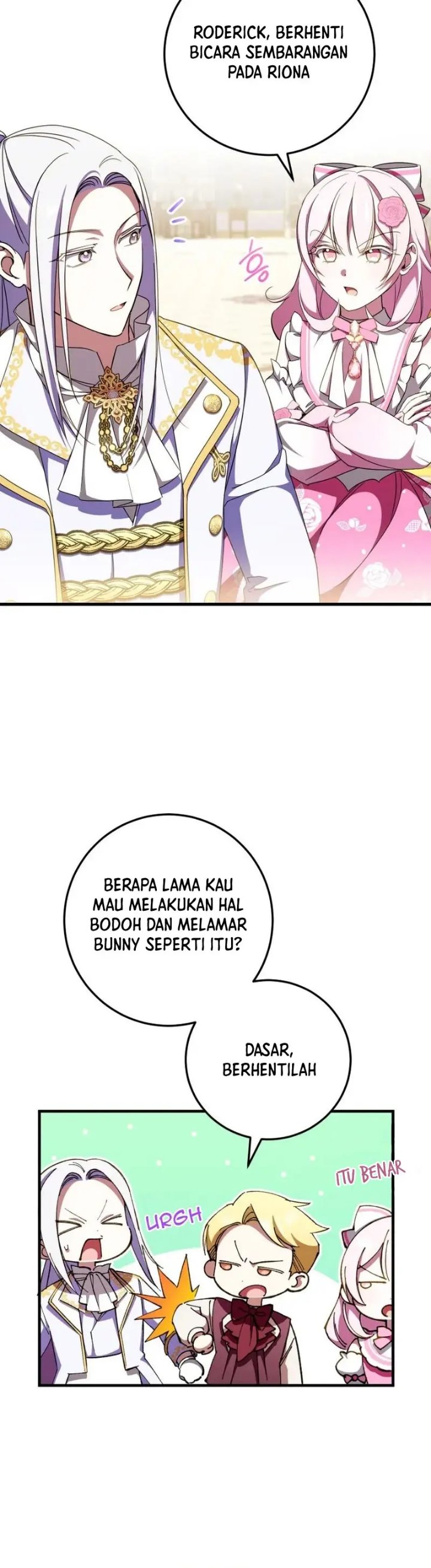 The Wicked Little Princess Chapter 93 - Page 15