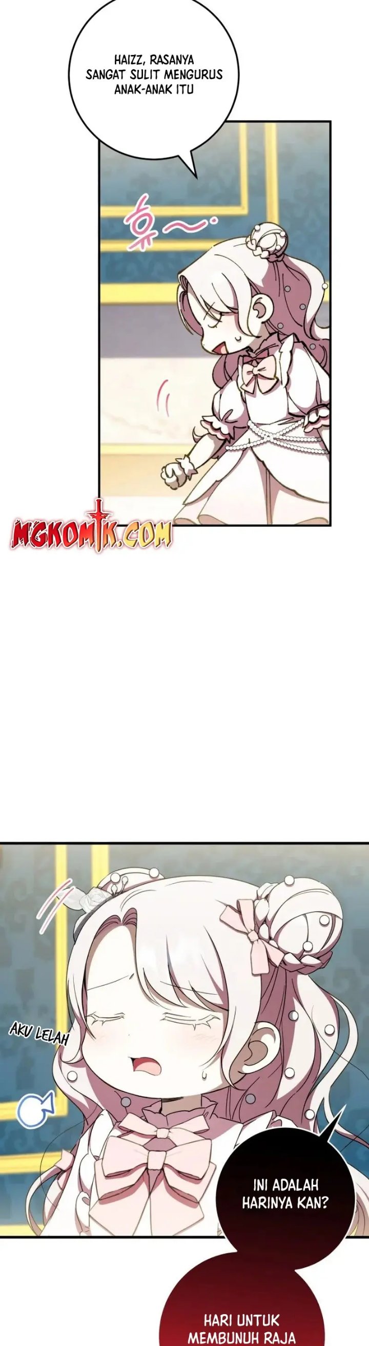 The Wicked Little Princess Chapter 93 - Page 25