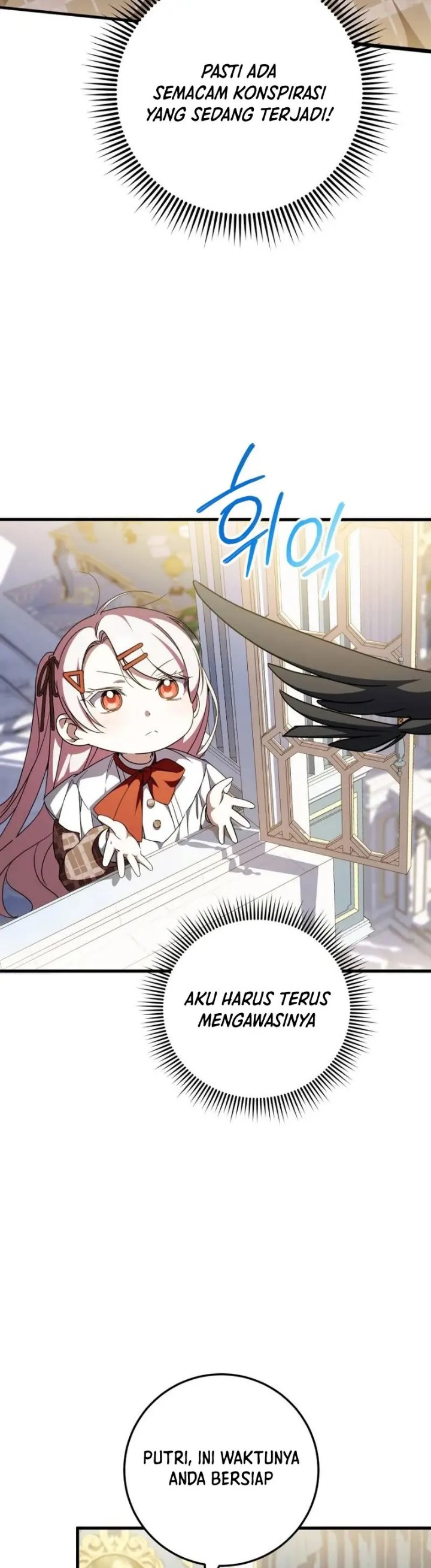 The Wicked Little Princess Chapter 93 - Page 3
