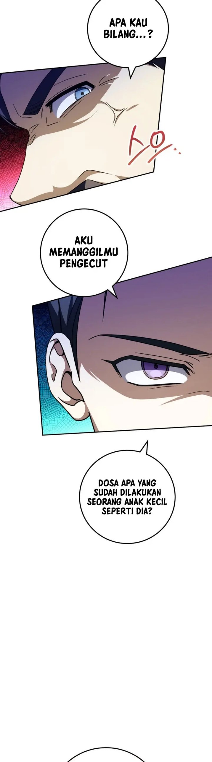 The Wicked Little Princess Chapter 94 - Page 16