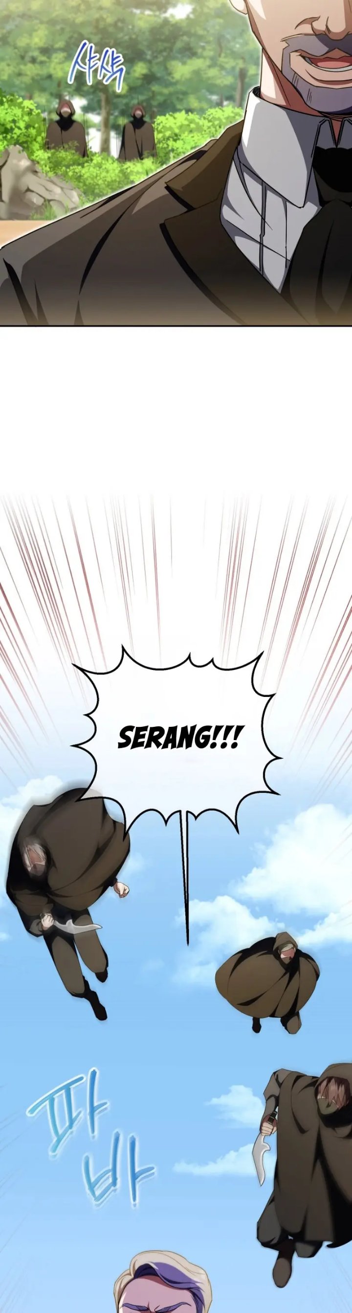 The Wicked Little Princess Chapter 94 - Page 38