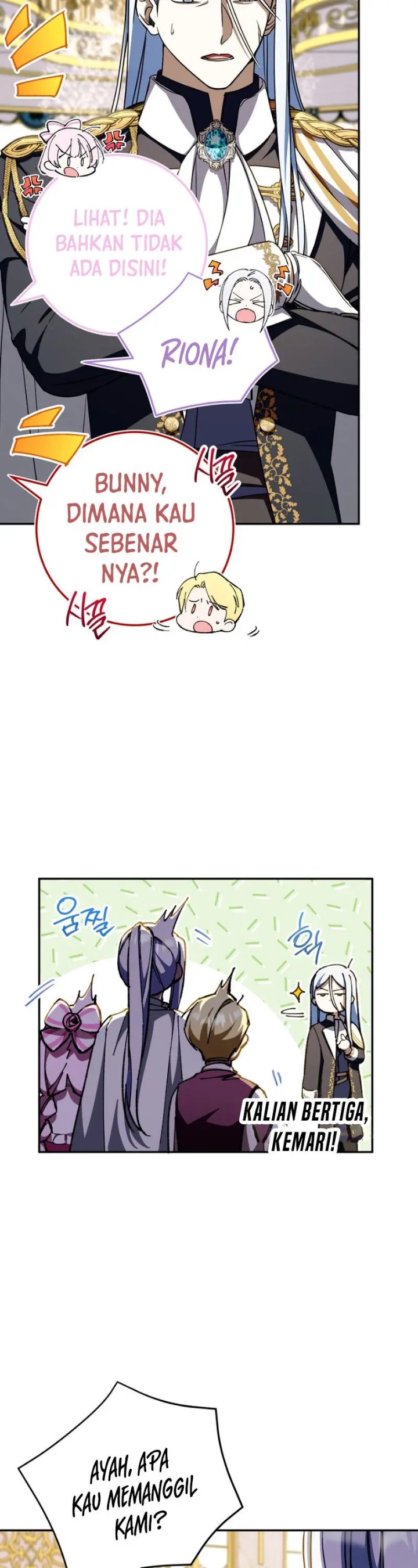 The Wicked Little Princess Chapter 95 - Page 19