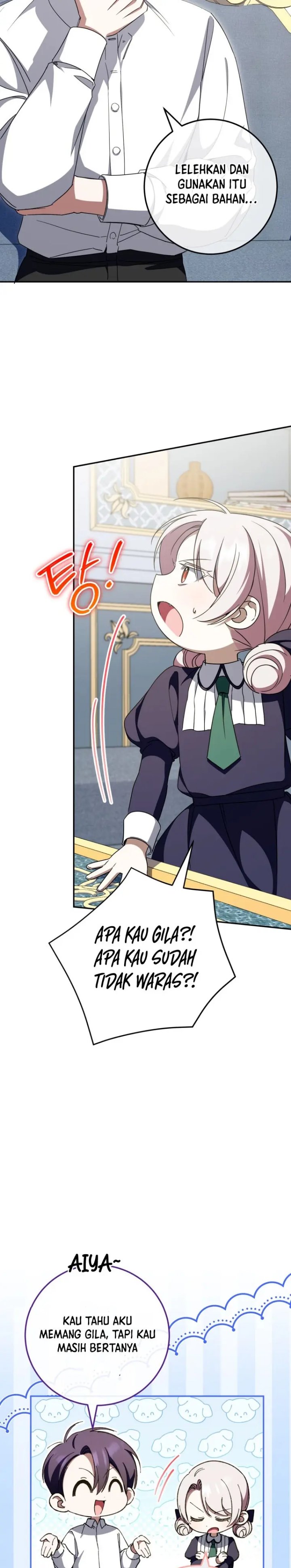 The Wicked Little Princess Chapter 98 - Page 14