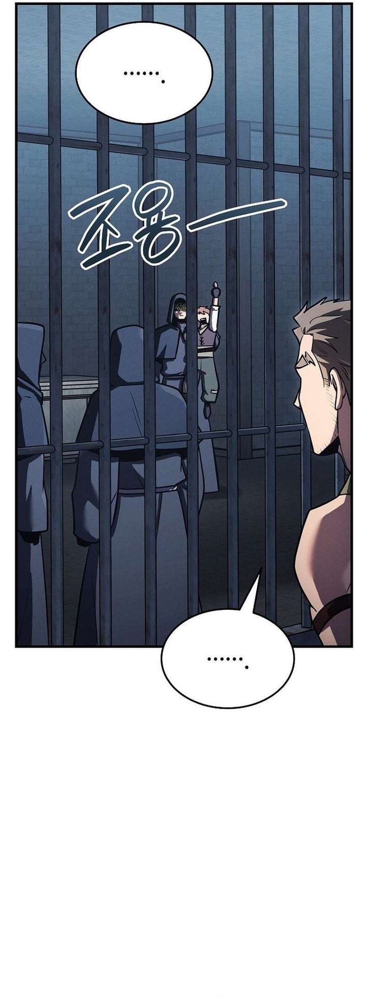The Wind Mage Chapter 15 - Page 35