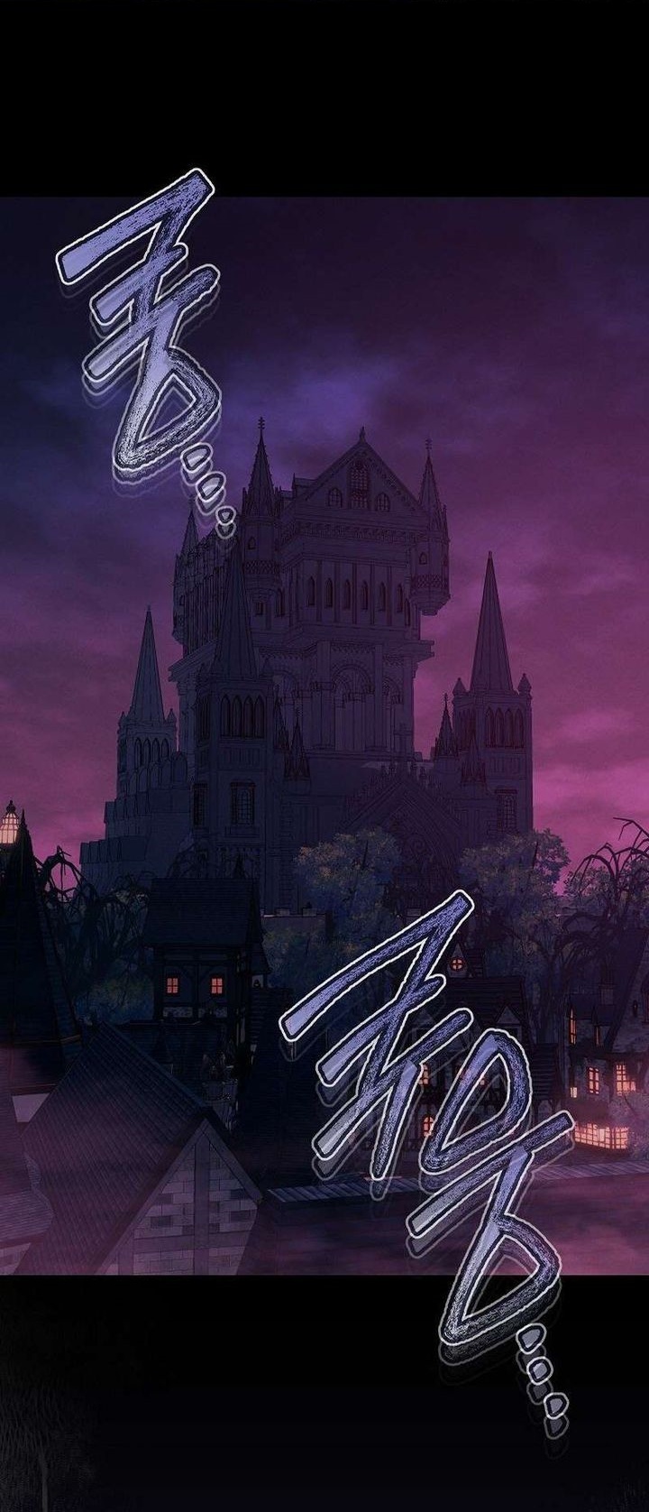 The Wind Mage Chapter 18 - Page 1