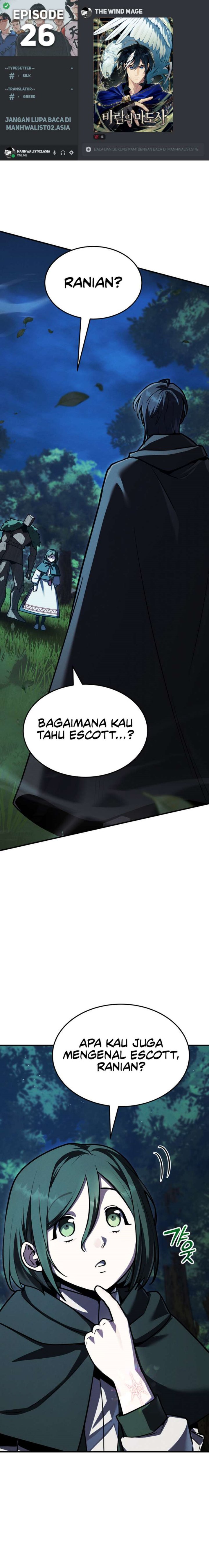 The Wind Mage Chapter 26 - Page 1