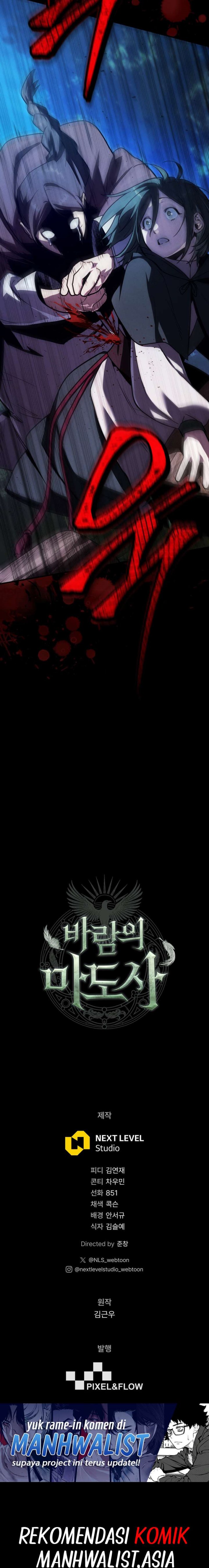 The Wind Mage Chapter 26 - Page 37