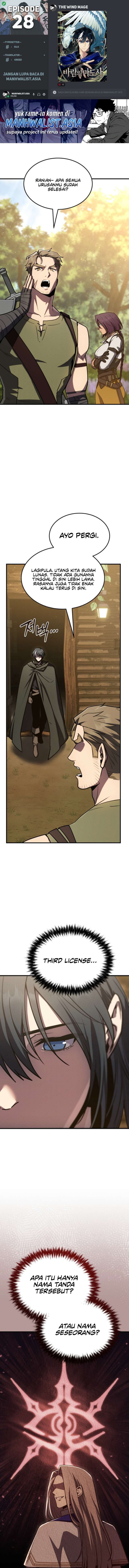 The Wind Mage Chapter 28 - Page 1