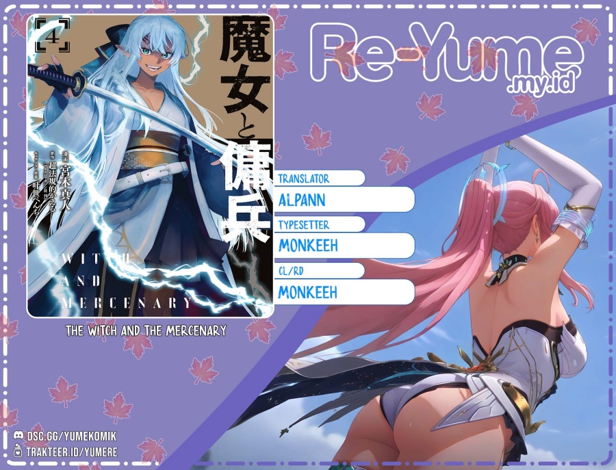 Baca The Witch and the Mercenary - Chapter 25 halaman 1