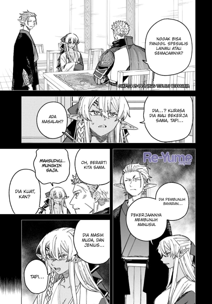 Baca The Witch and the Mercenary - Chapter 25 halaman 2