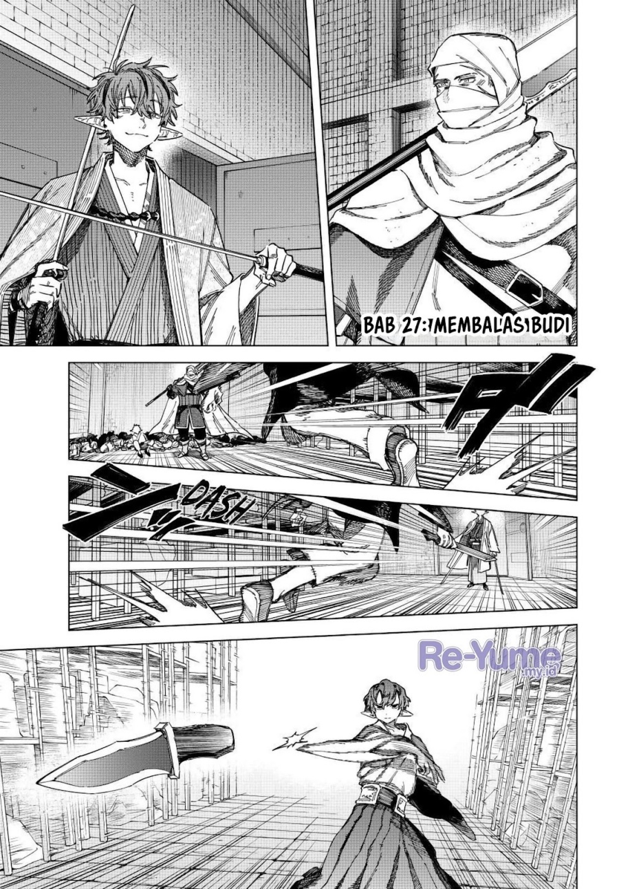 Baca The Witch and the Mercenary - Chapter 27 halaman 2