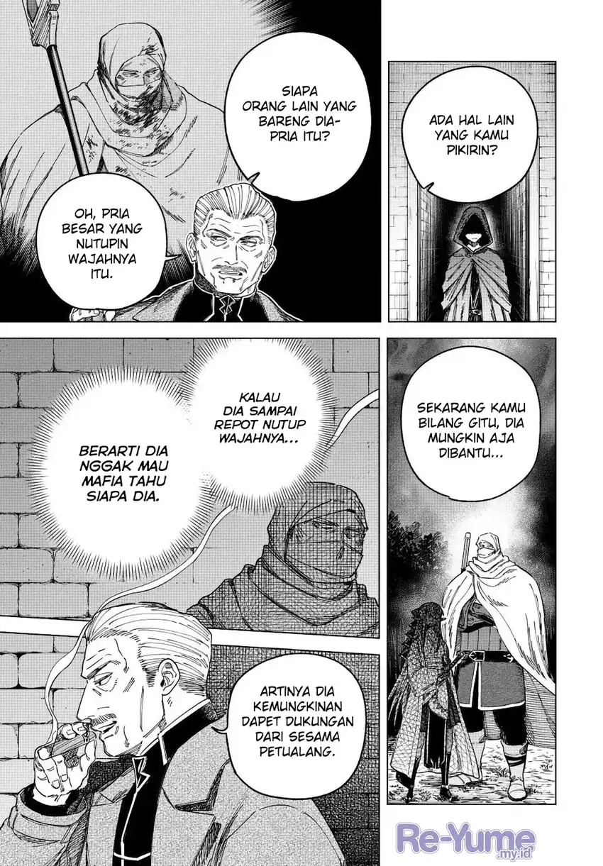 Baca The Witch and the Mercenary - Chapter 28 halaman 16