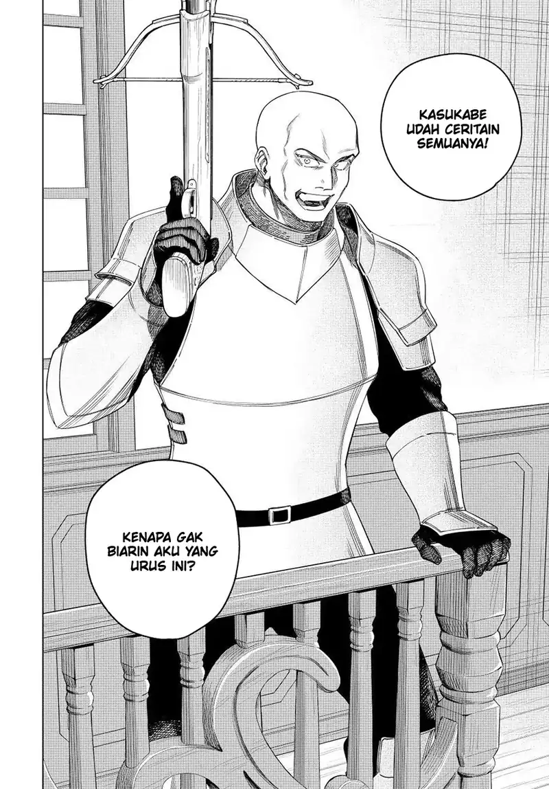 Baca The Witch and the Mercenary - Chapter 32 halaman 23