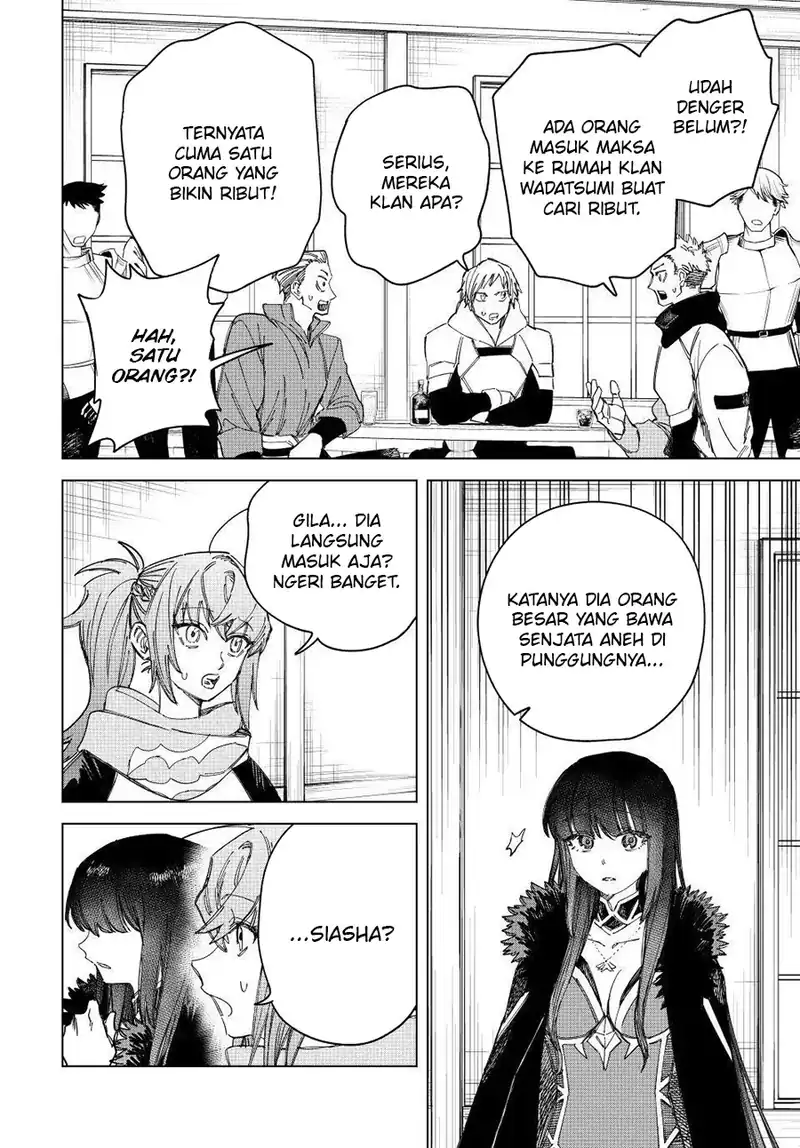 Baca The Witch and the Mercenary - Chapter 32 halaman 3