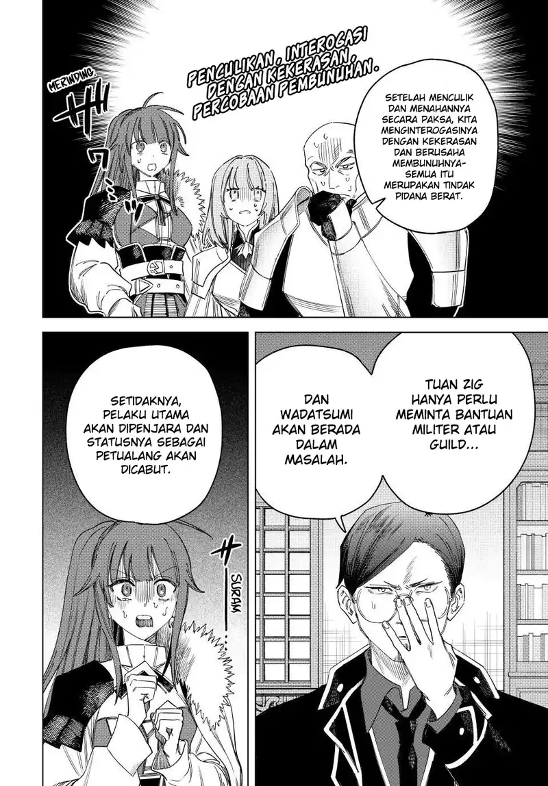 Baca The Witch and the Mercenary - Chapter 33 halaman 9