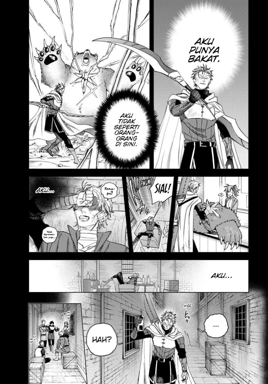 Baca The Witch and the Mercenary - Chapter 36 halaman 4