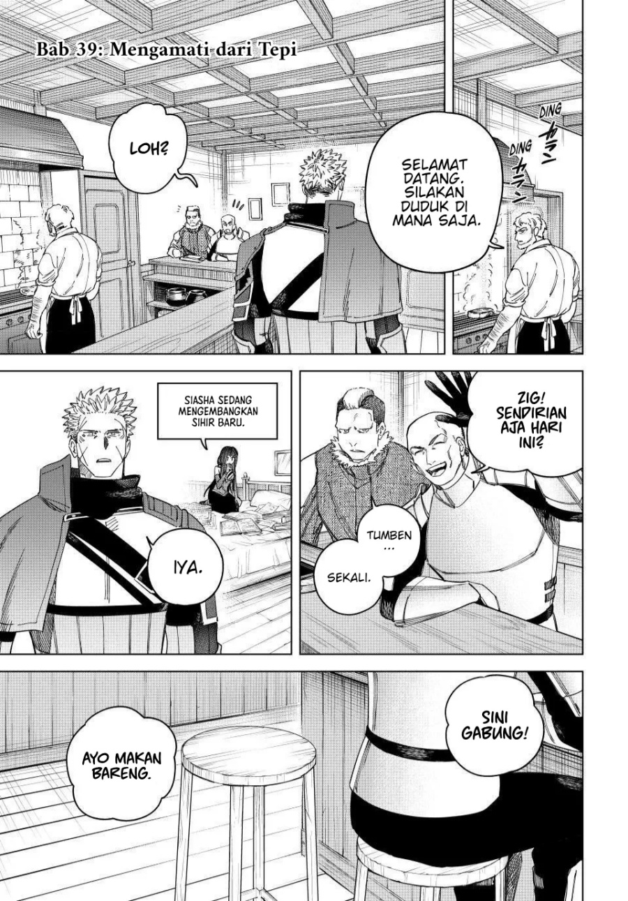 Baca The Witch and the Mercenary - Chapter 39 halaman 2