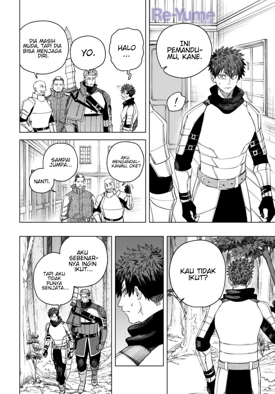 Baca The Witch and the Mercenary - Chapter 39 halaman 7