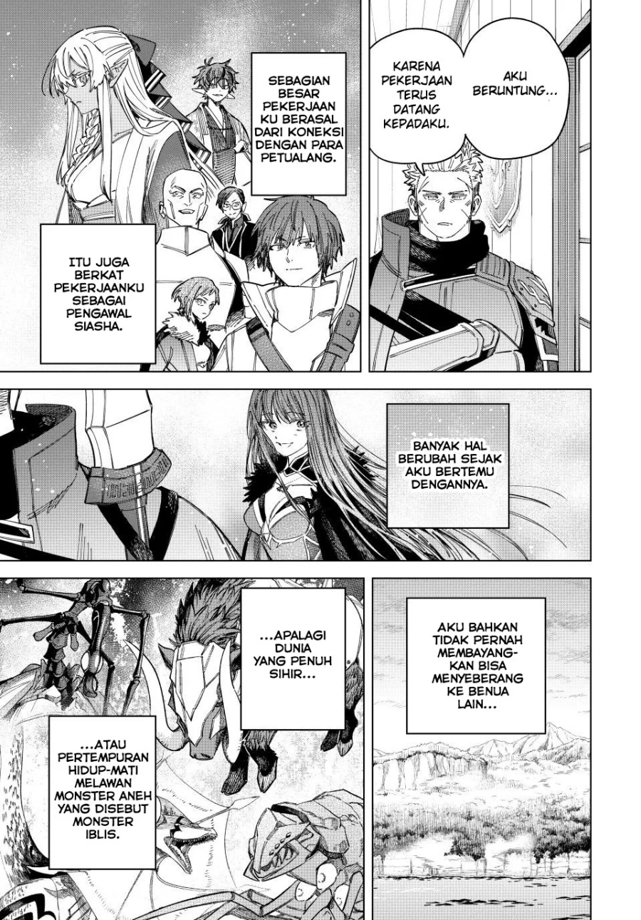 Baca The Witch and the Mercenary - Chapter 41 halaman 20