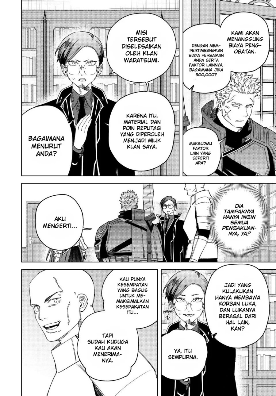 Baca The Witch and the Mercenary - Chapter 41 halaman 5