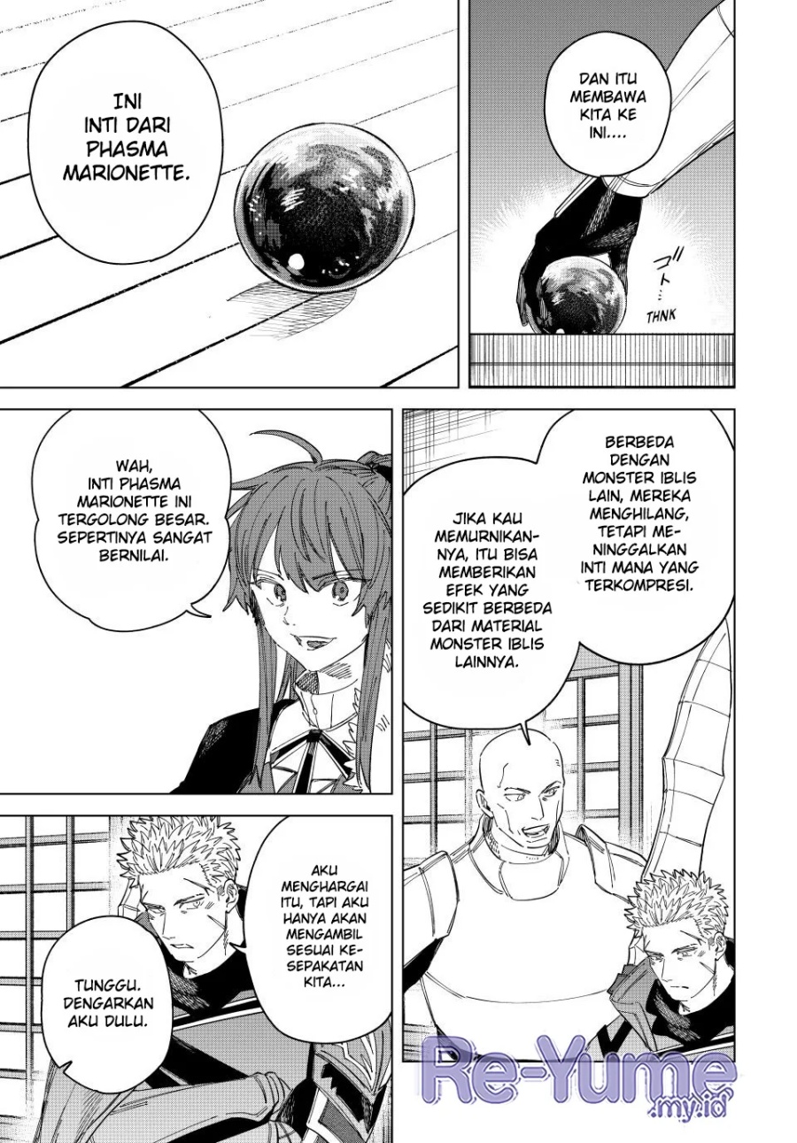 Baca The Witch and the Mercenary - Chapter 41 halaman 6