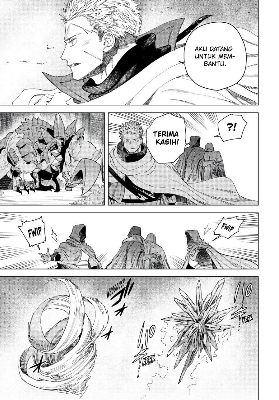 Baca The Witch and the Mercenary - Chapter 43 halaman 4