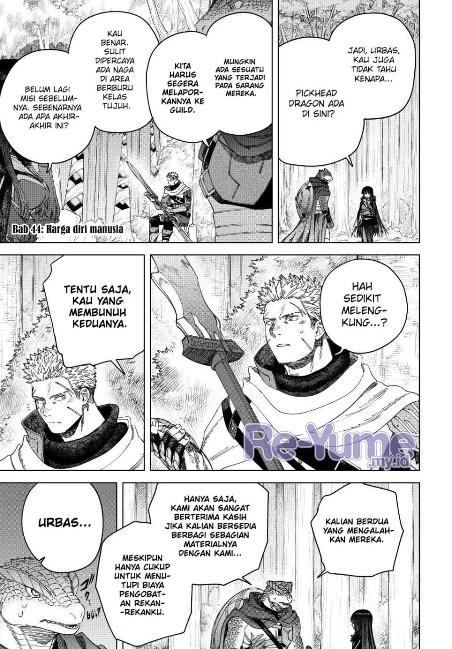 Baca The Witch and the Mercenary - Chapter 44 halaman 2
