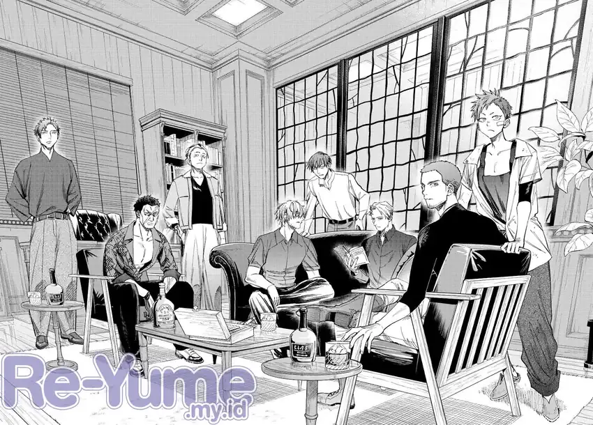 Baca The Witch and the Mercenary - Chapter 53 halaman 3