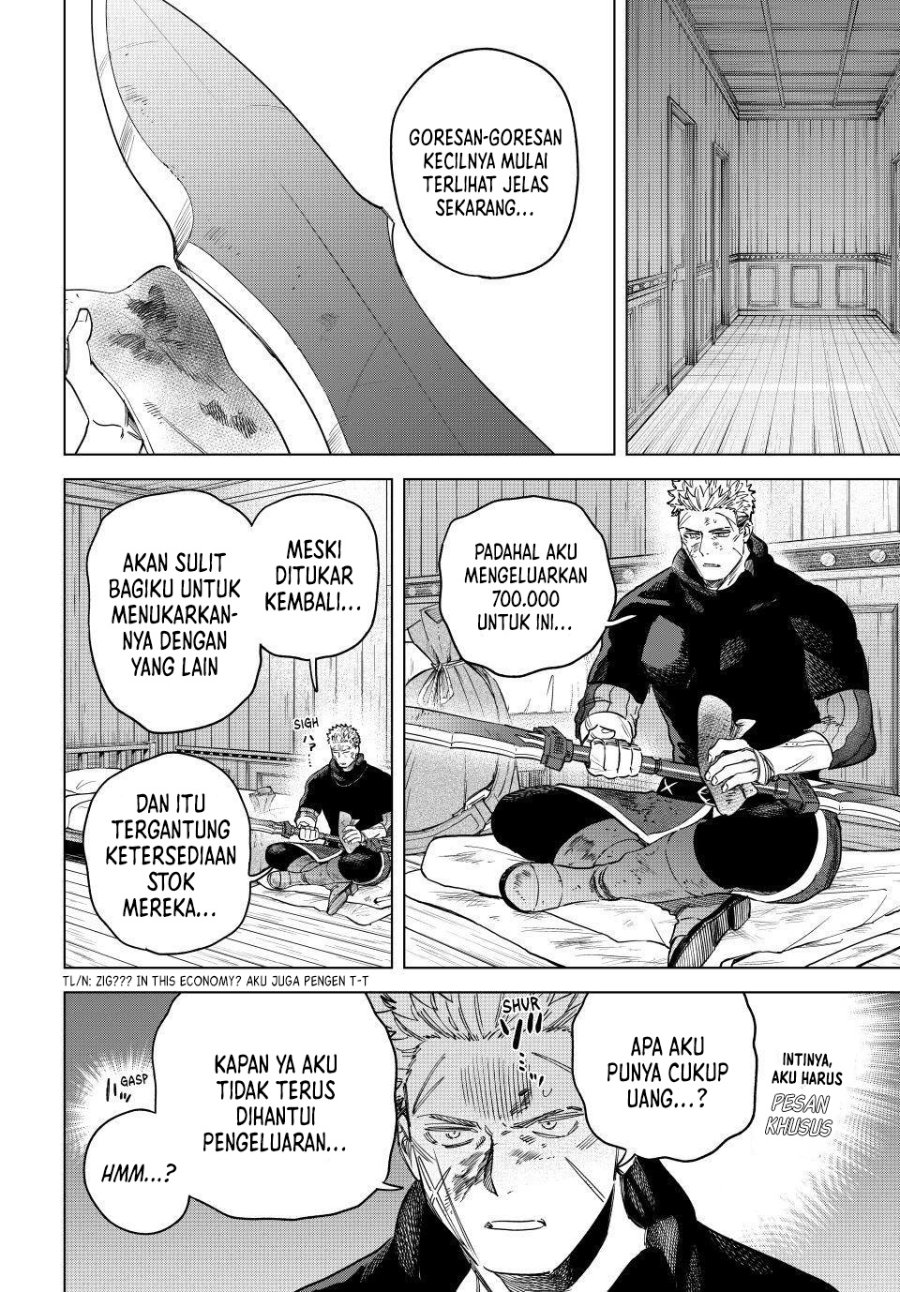 The Witch and the Mercenary Chapter 57 - Page 15