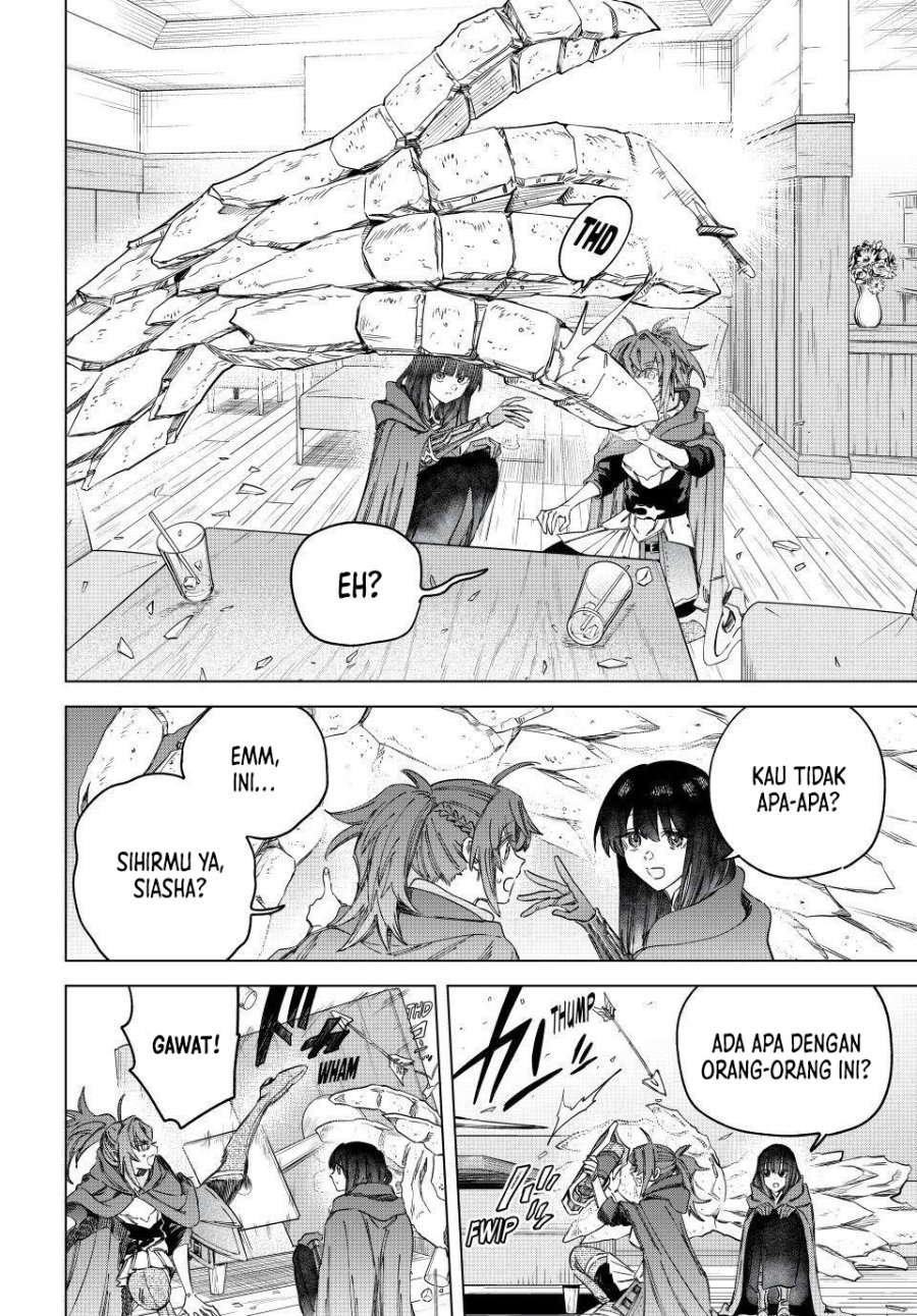 The Witch and the Mercenary Chapter 58 - Page 15