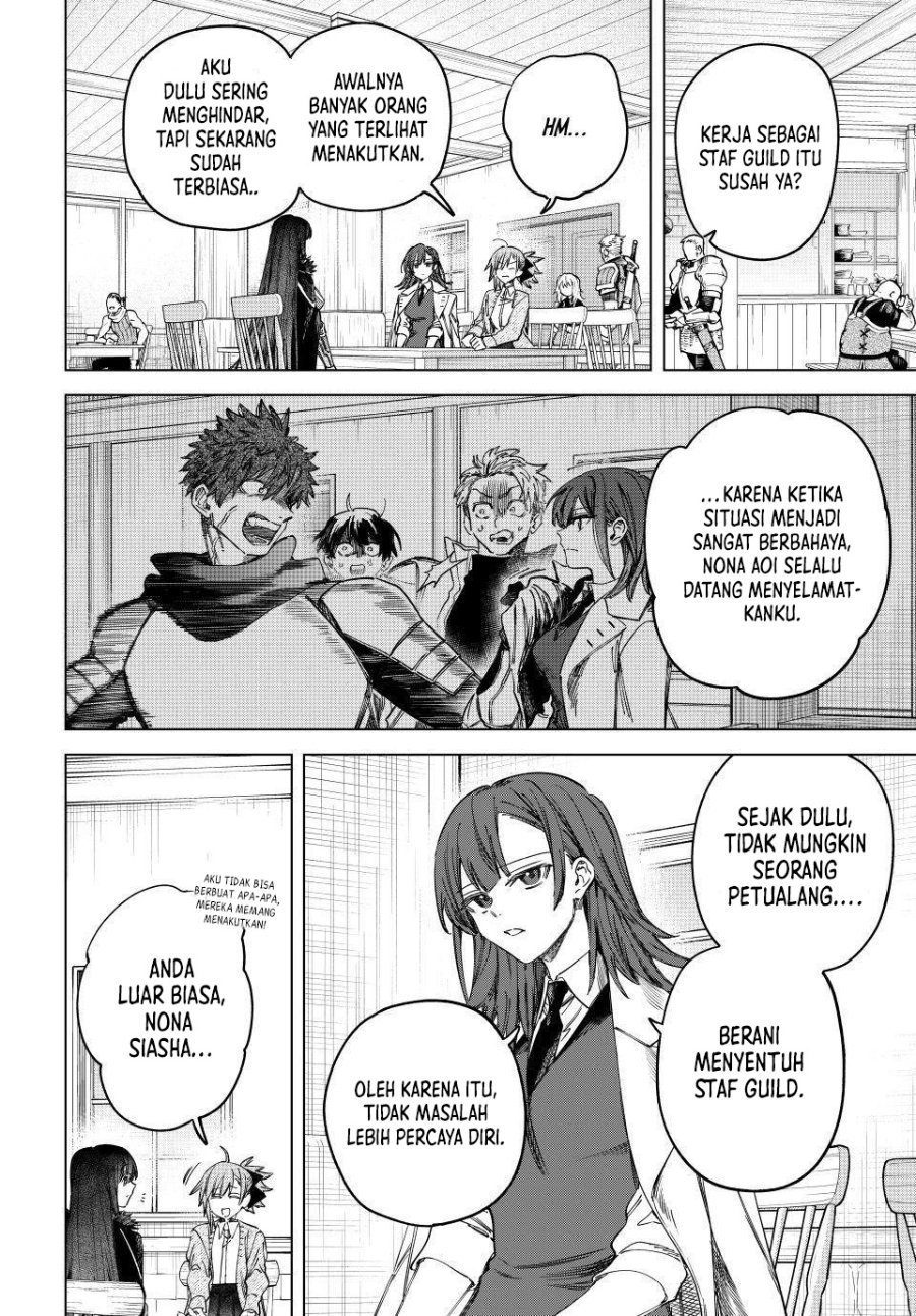 The Witch and the Mercenary Chapter 58 - Page 5