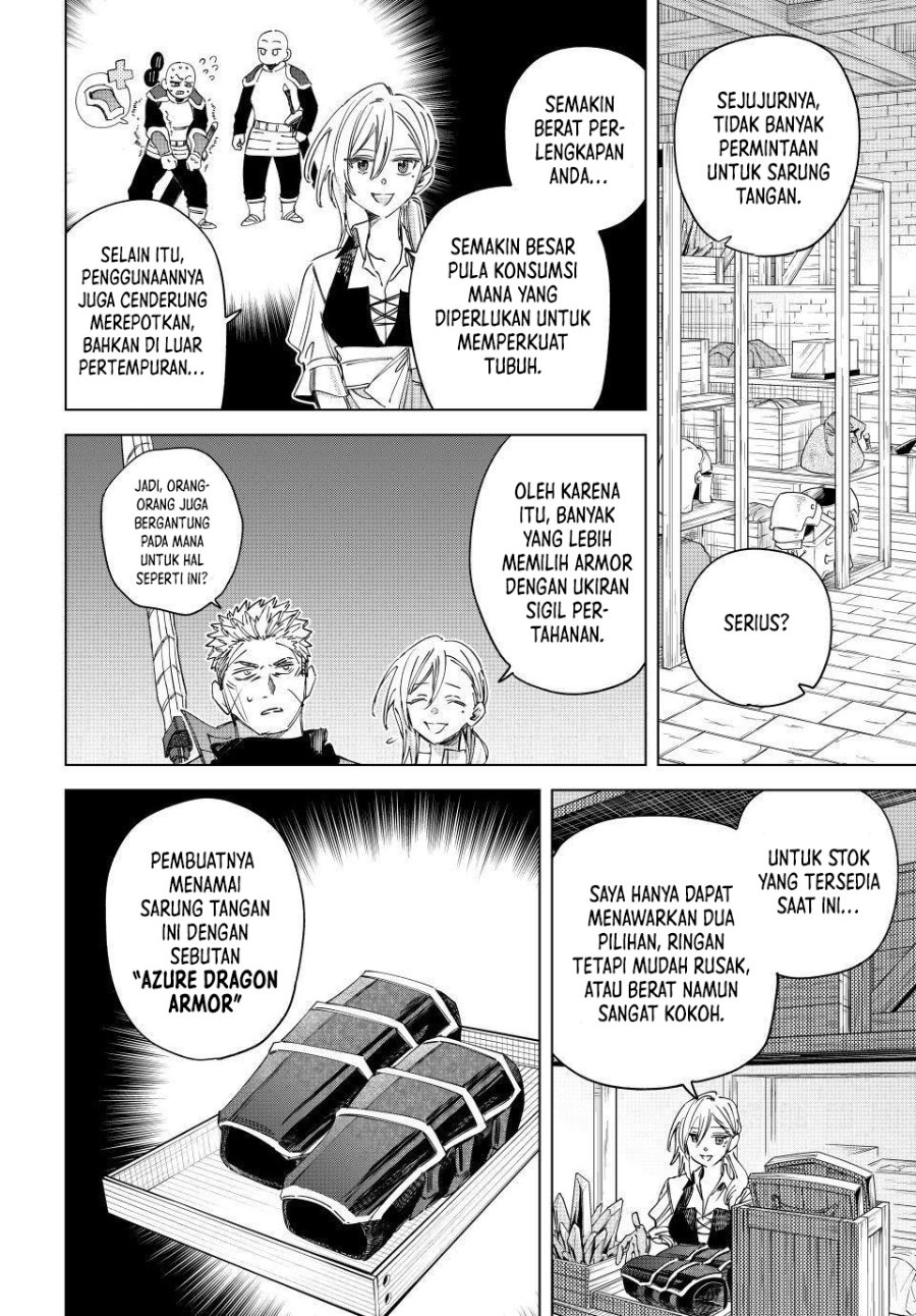 The Witch and the Mercenary Chapter 59 - Page 7