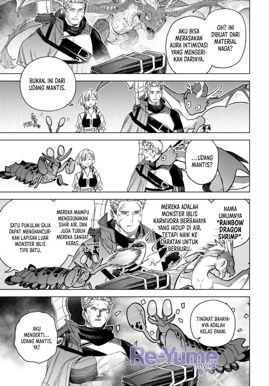 The Witch and the Mercenary Chapter 59 - Page 8