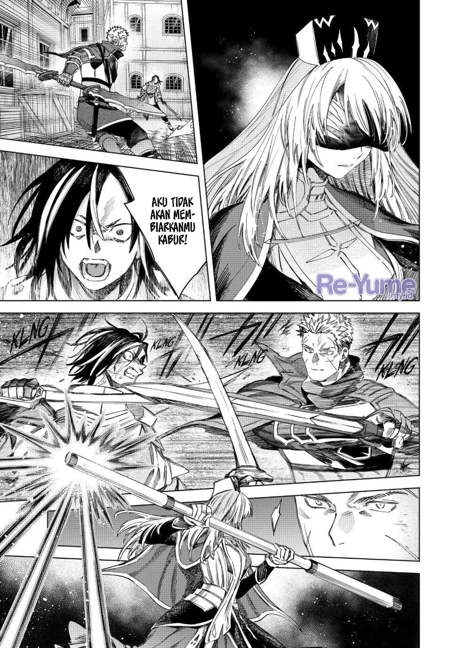 The Witch and the Mercenary Chapter 60 - Page 16