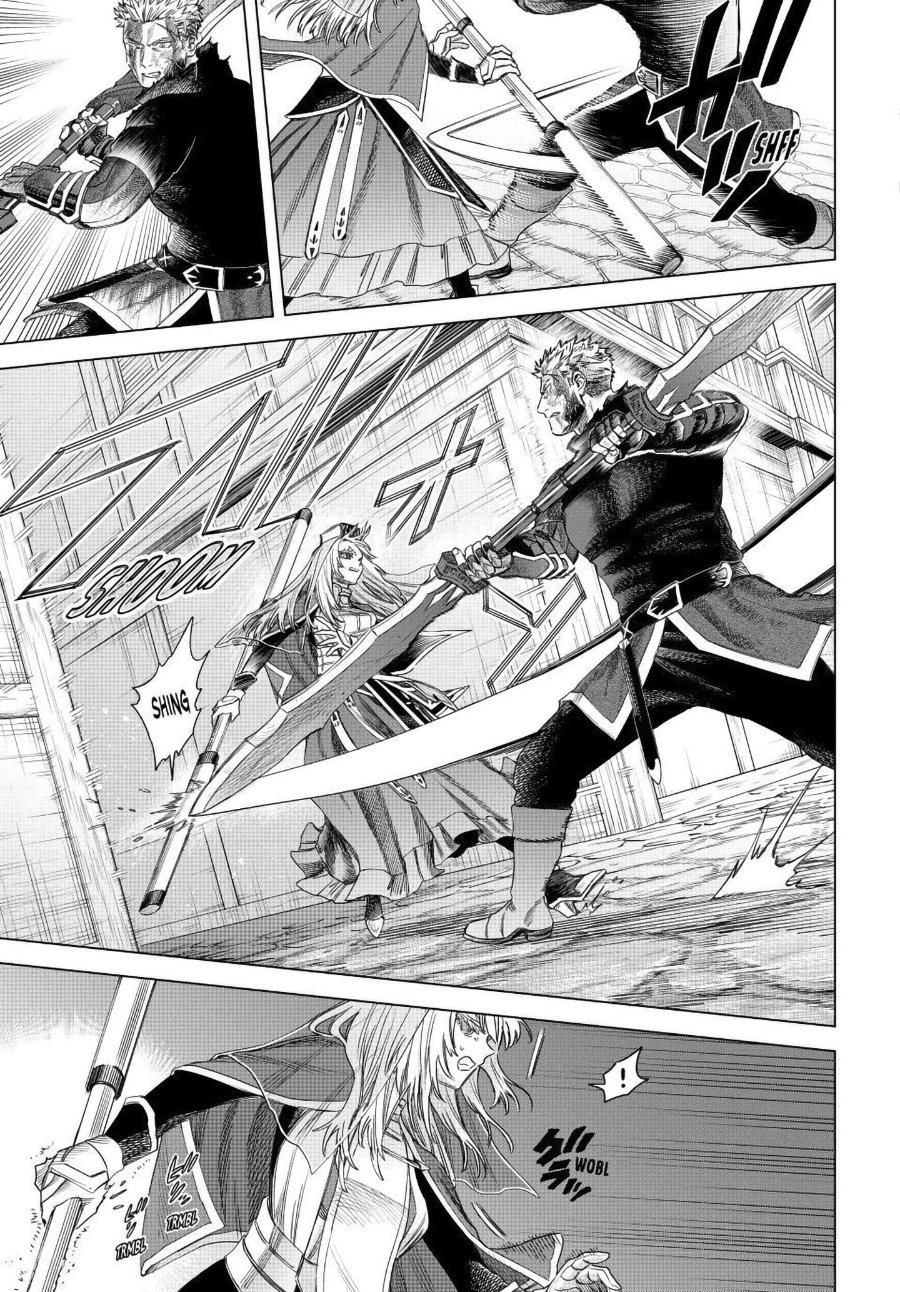 The Witch and the Mercenary Chapter 61 - Page 14