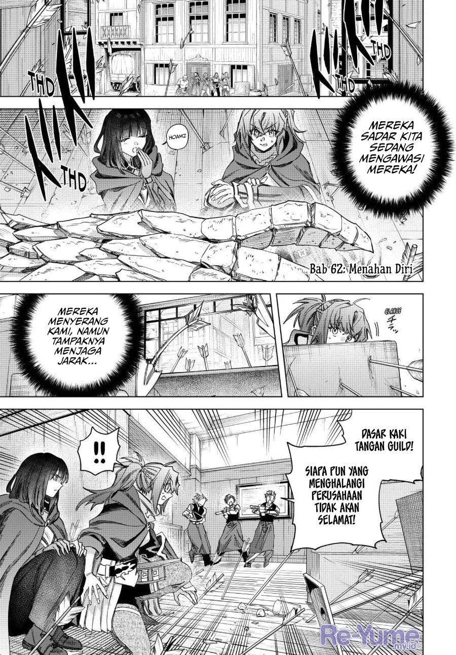 The Witch and the Mercenary Chapter 62 - Page 2