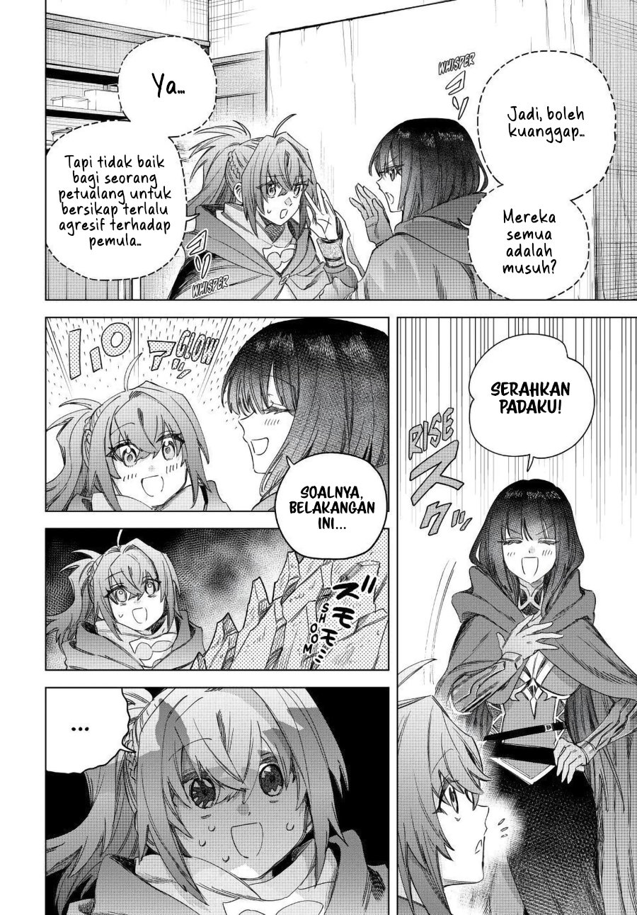The Witch and the Mercenary Chapter 62 - Page 5