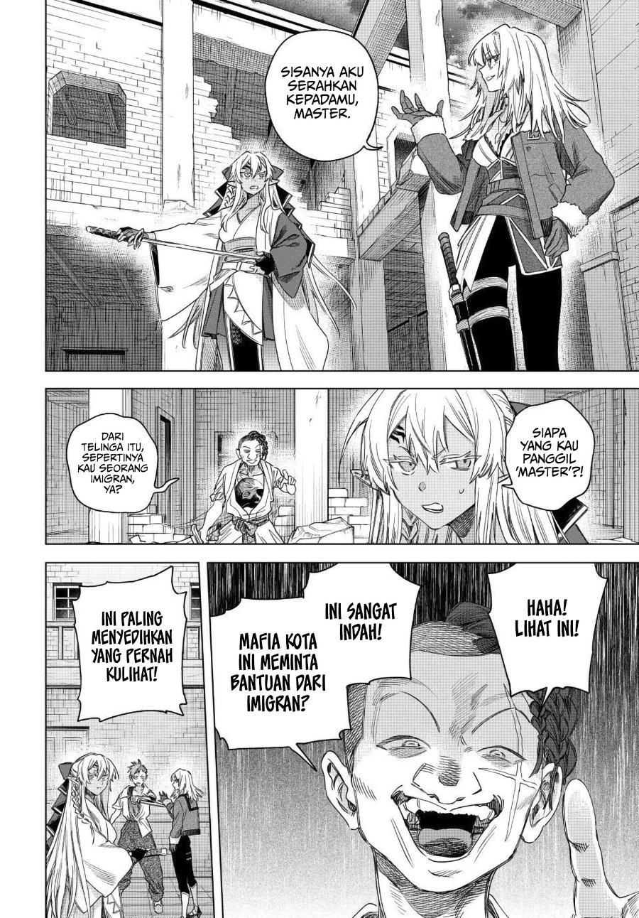 The Witch and the Mercenary Chapter 63 - Page 13