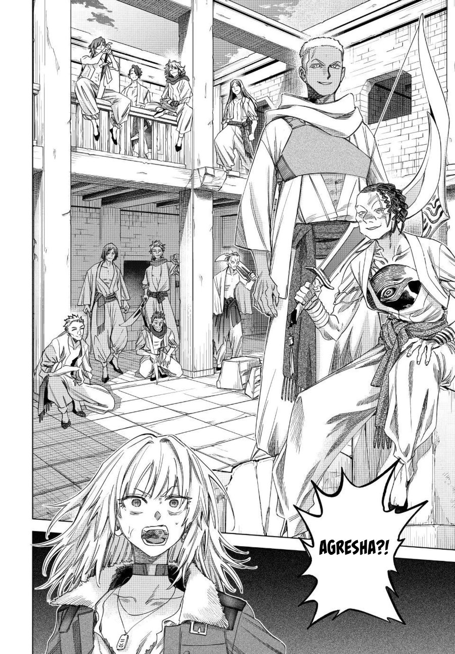 The Witch and the Mercenary Chapter 63 - Page 3