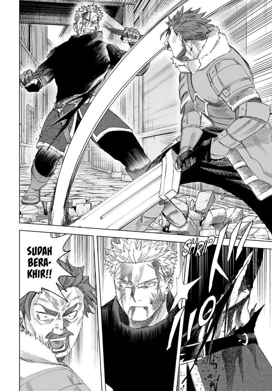 The Witch and the Mercenary Chapter 64 - Page 13