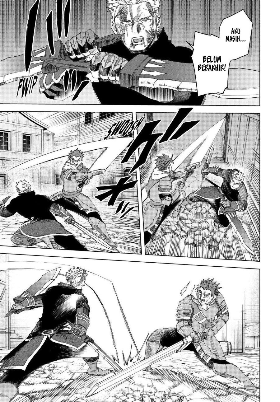 The Witch and the Mercenary Chapter 64 - Page 14