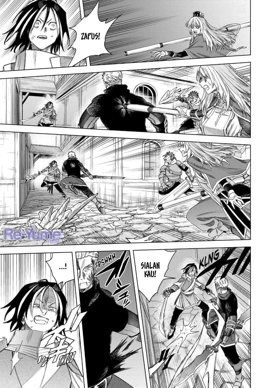 The Witch and the Mercenary Chapter 64 - Page 6