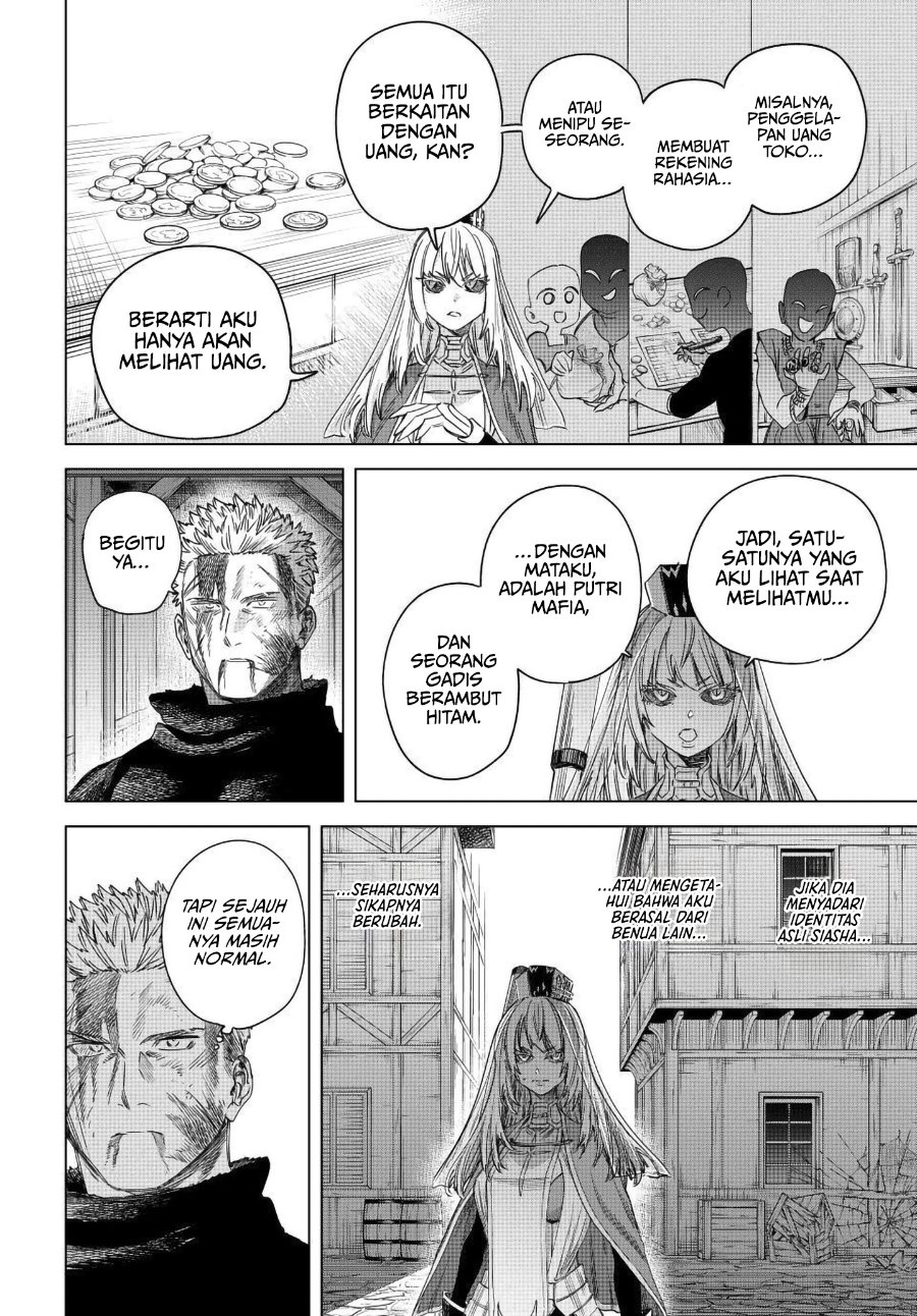 The Witch and the Mercenary Chapter 65 - Page 13