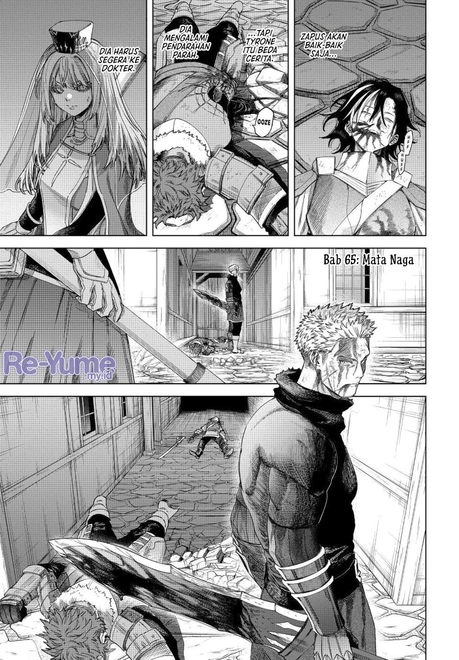 The Witch and the Mercenary Chapter 65 - Page 2