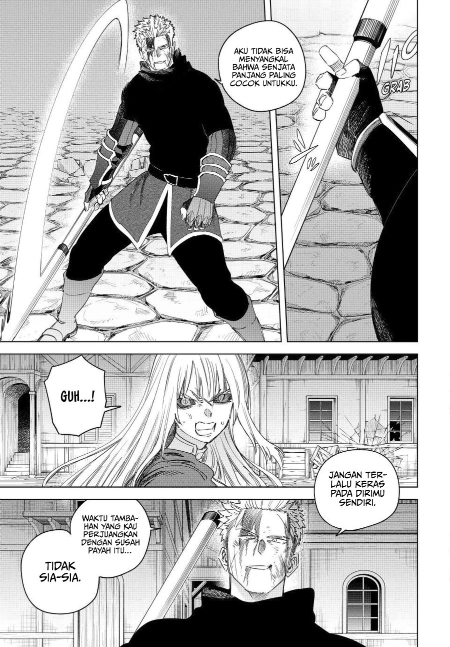 The Witch and the Mercenary Chapter 65 - Page 20
