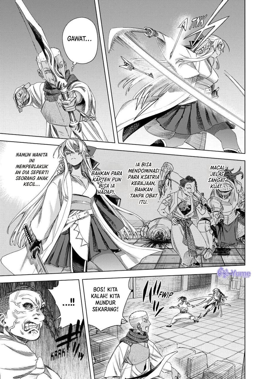The Witch and the Mercenary Chapter 66 - Page 13
