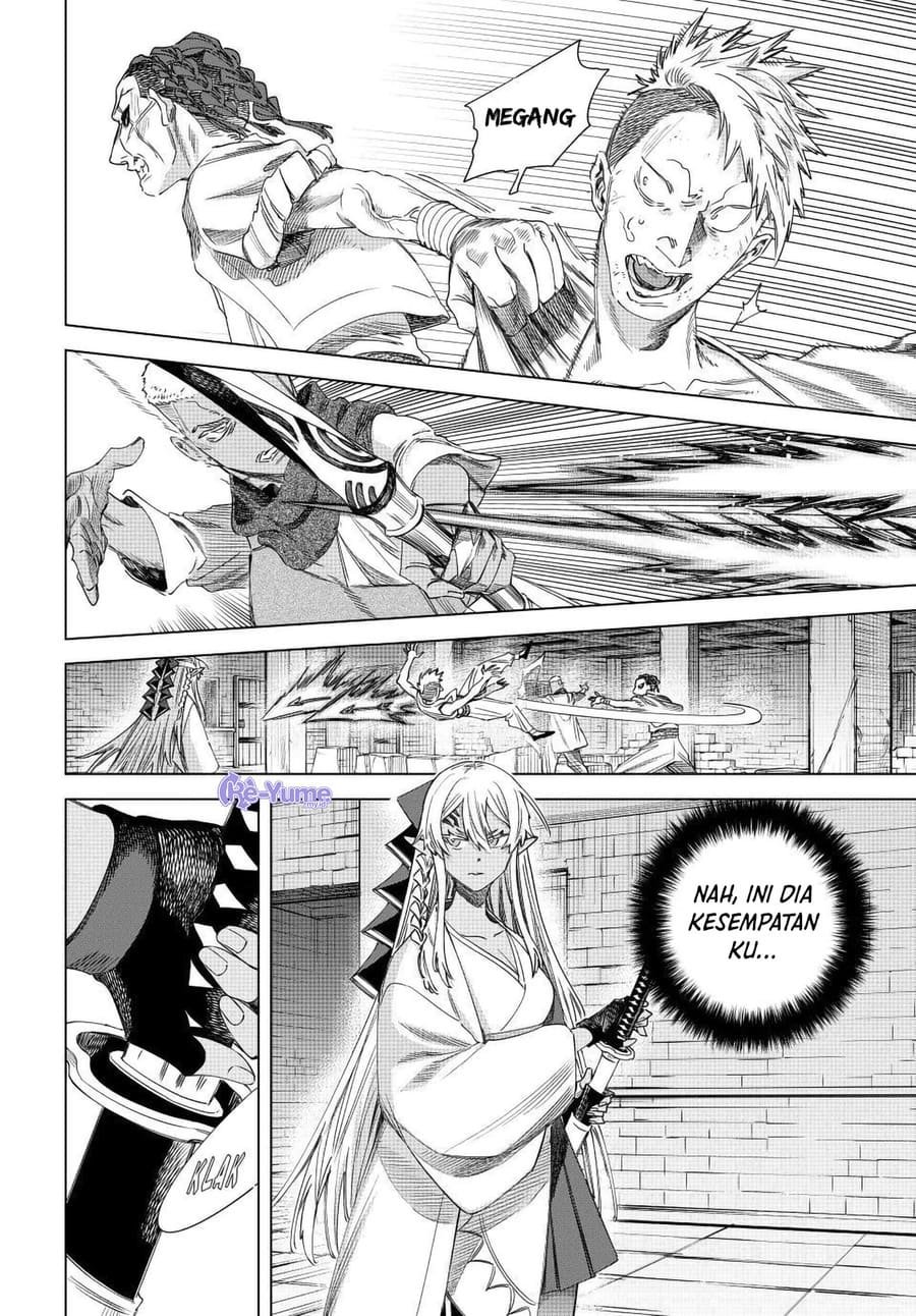 The Witch and the Mercenary Chapter 66 - Page 14