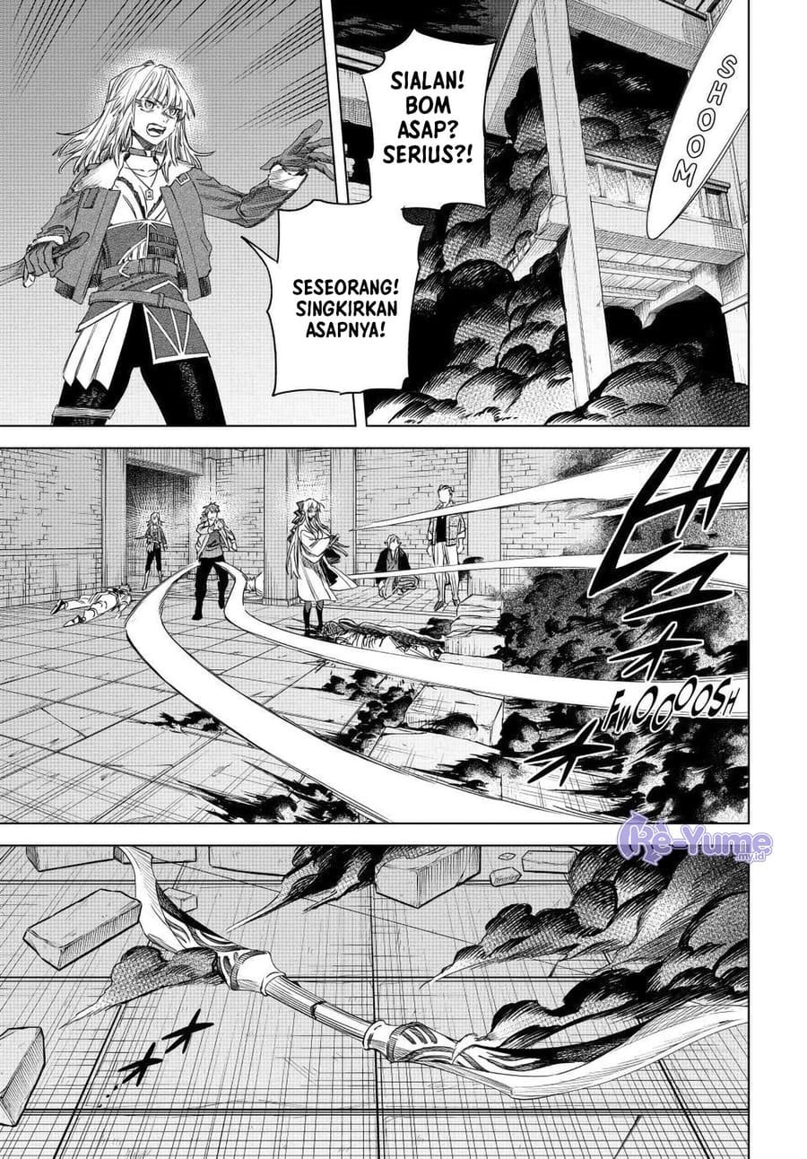 The Witch and the Mercenary Chapter 66 - Page 22