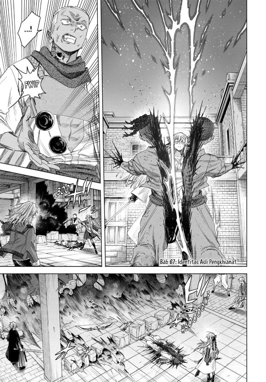 The Witch and the Mercenary Chapter 67 - Page 2
