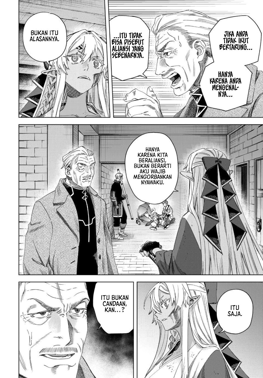 The Witch and the Mercenary Chapter 69 - Page 15